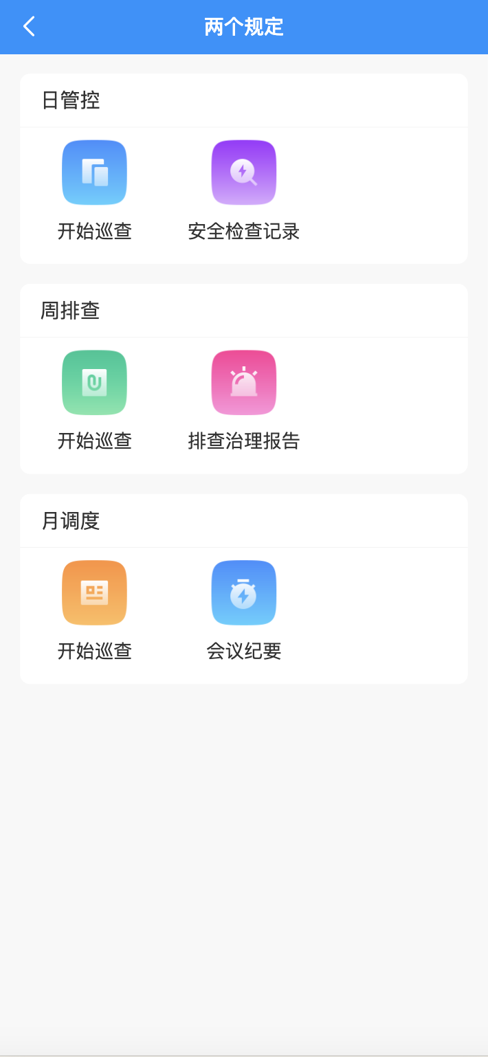 示例横幅