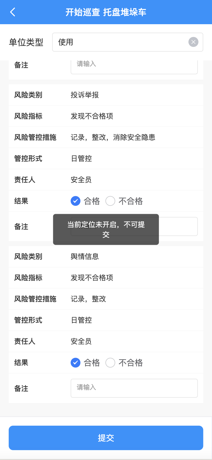 示例横幅