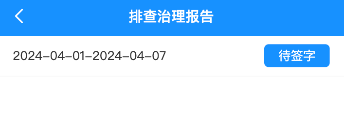 示例横幅