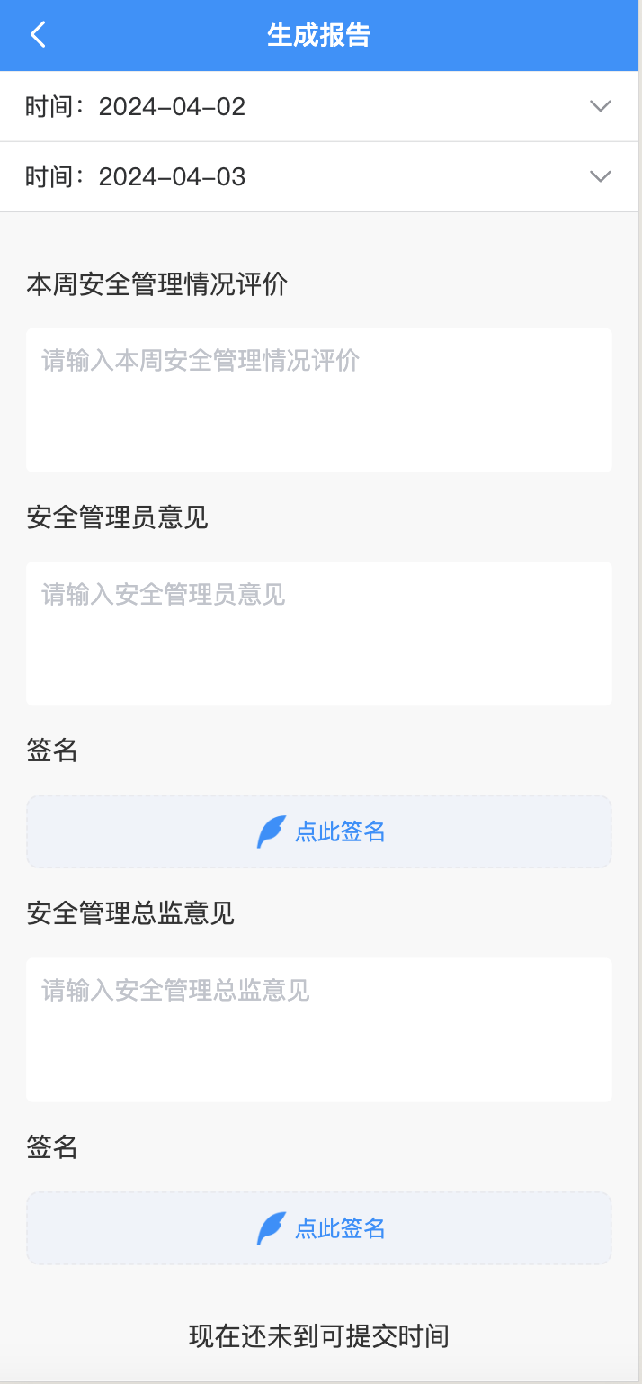 示例横幅