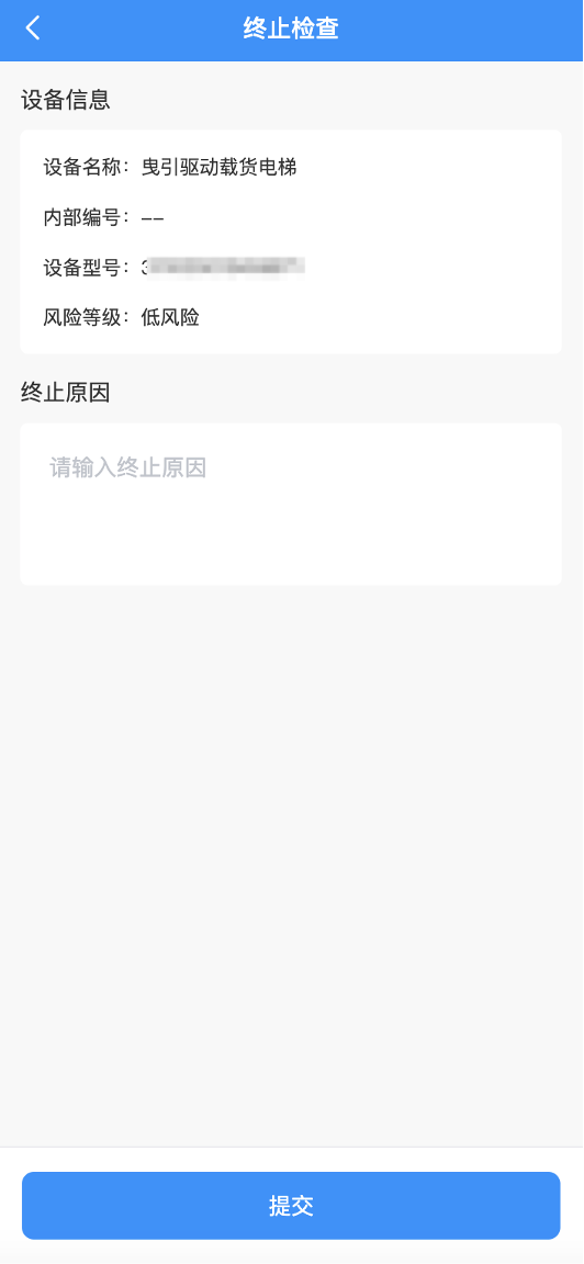 示例横幅
