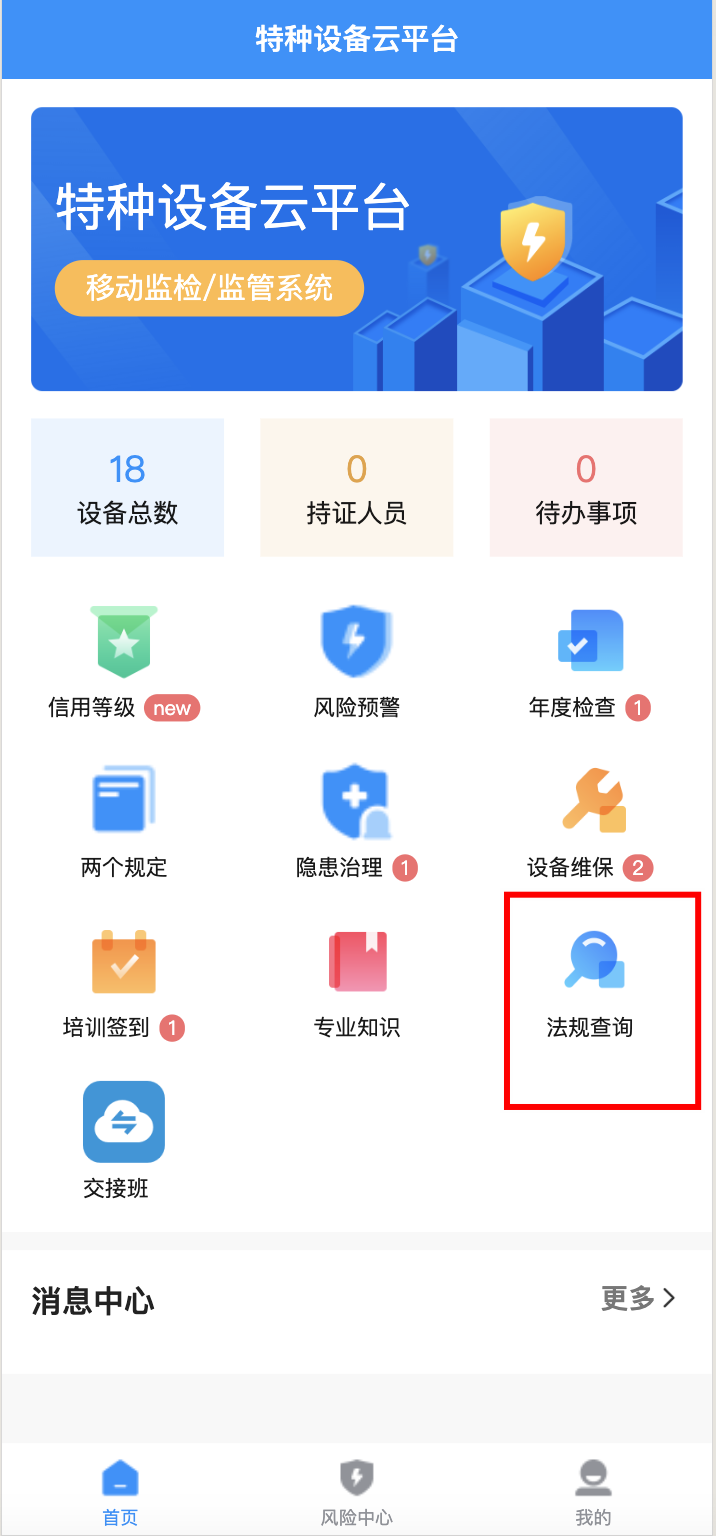 示例横幅