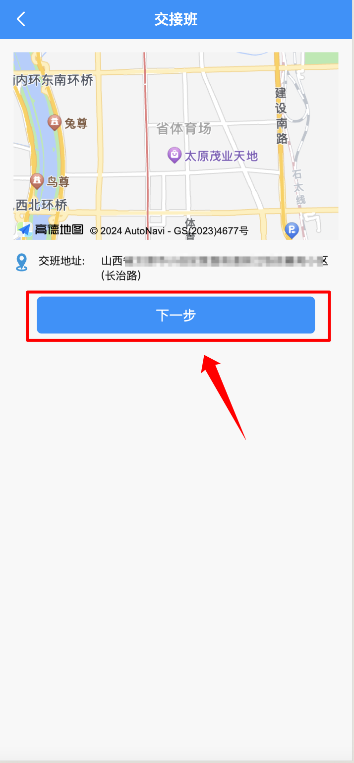 示例横幅