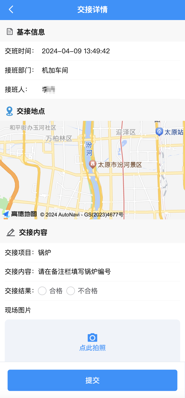 示例横幅