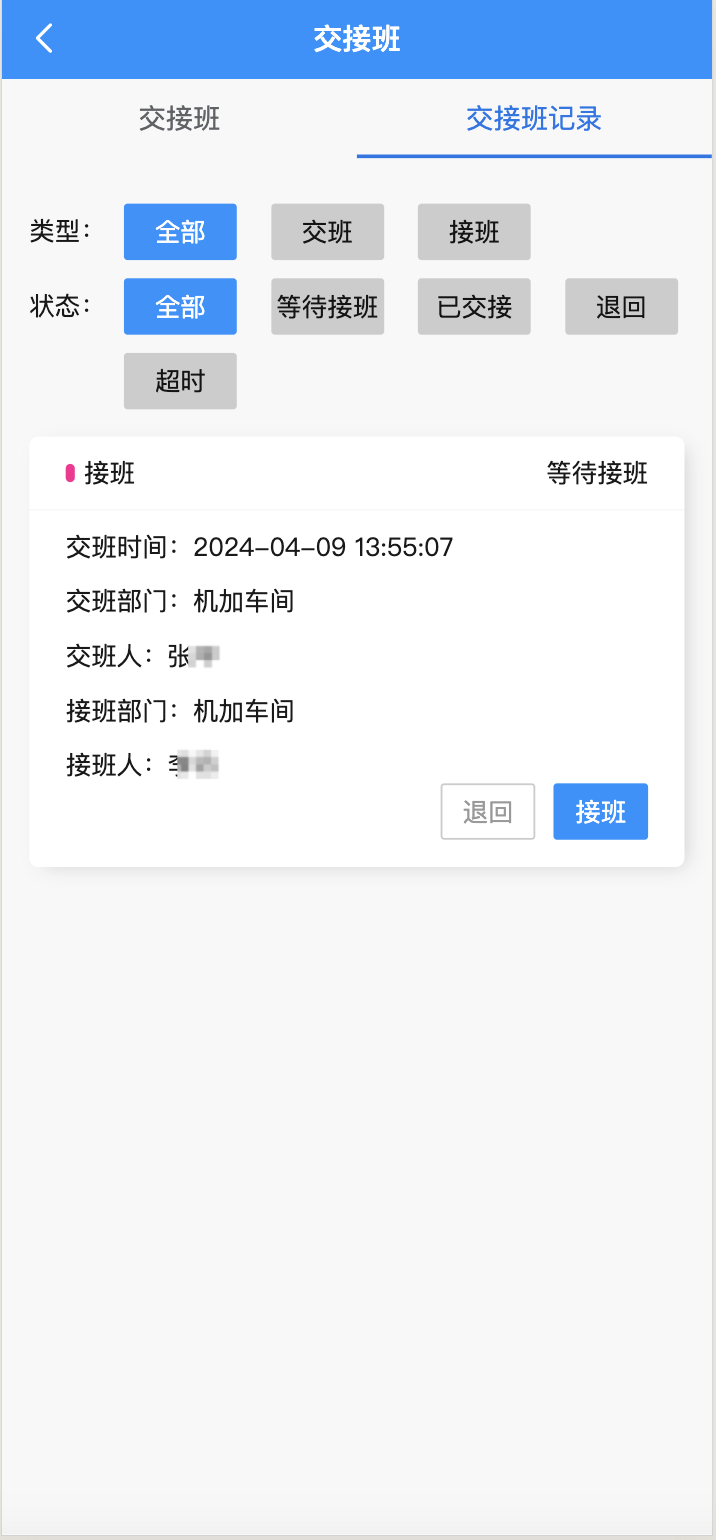 示例横幅