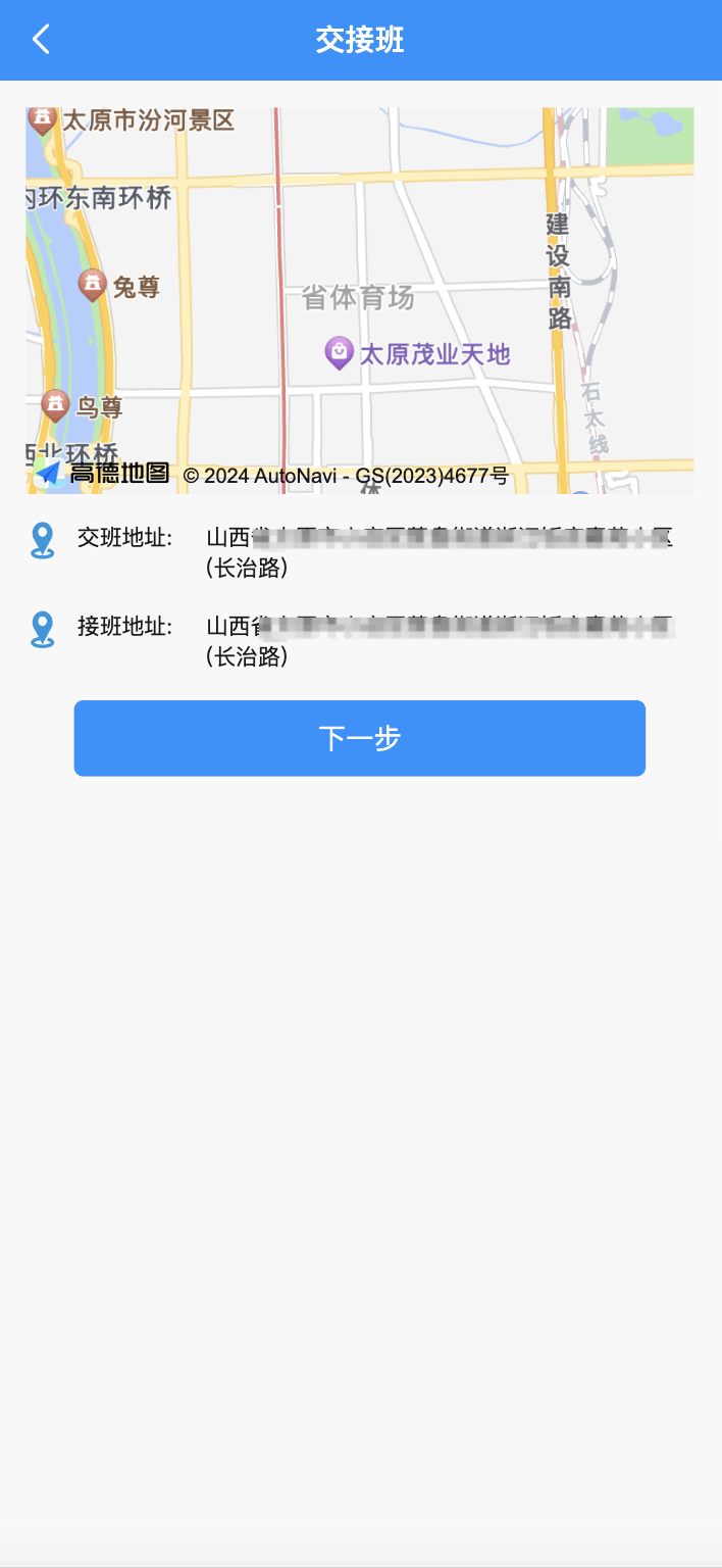 示例横幅