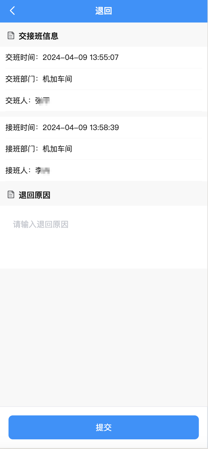 示例横幅